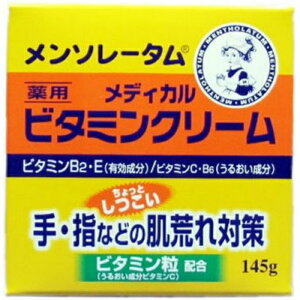 y򕔊Oiz\[^r^~N[ 145g  N[ \[^ r^~ r^~B2 r^~E z p nhN[ nhPA
