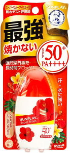 【ロート製薬】メンソレータム サンプレイ スーパーブロック 30g 日焼け止め乳液 ビタミンC誘導体 プロビタミンB5