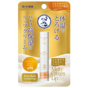 \[^ eBN[bv b`nj[ 2.4g  ~  ݂͂ т ێ