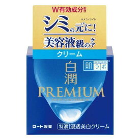【医薬部外品】ロート製薬 肌ラボ 白潤プレミアム 薬用 浸透美白クリーム 50g 美白 クリーム 整肌 保湿 美白 美容液