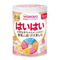 楽天市場】ベビー 粉ミルク 0歳の通販