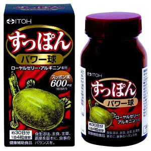 䓡 ۂp[ 120i30j Tvg Tv j ̓Tv J