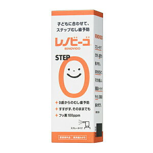 y򕔊Oizmr[S tbfzXv[ 38ml xr[ oPA ݂  n~KL