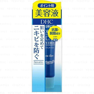 DHC pANlRg[ X|bcGbZXEX 15g dhc ϕi ANl ANlPA XLPA jLrPA ɂ jLr vt r RX PA