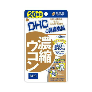 DHC ZkER 20 40 dhc NN~mCh tER ER Tvg lC LO Tv N H e  j  ̑   d ̒ XgX