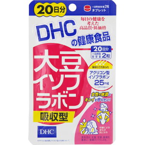 DHC 哤C\t{z^ 20(40)yDHC Tvgz e 哤C\t{HHi