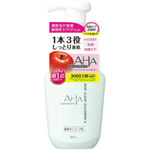 BCL NWOT[` zCbvNANWOb 150ml A CNIt 
