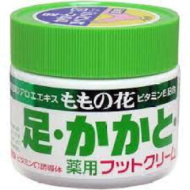 【医薬部外品】オリヂナル ももの花薬用フットクリーム 70g ビタミンE ビタミンC誘導体配合 ひび あかぎれ 肌あれなどからお肌を守ります