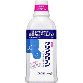 【医薬部外品】花王 クリアクリーン デンタルリンスノンアルコール 600ml マウスウォッシュ はみがき ミント 口内ケア トータルケア 液体はみがき 歯磨き 洗口液 美容 口内洗浄 ノンアルコール 口臭 人気 ランキング 汚れ 歯磨き後