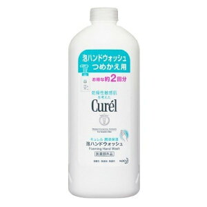 L AnhEHbV ߂p 450ml 蔧ɂ₳ h̖A  nh\[v