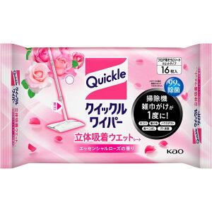 ԉ NCbNCp[ ̋zEGbgV[g GbZV[Y̍ 16 Zp|V[g tAp| Zp |pi