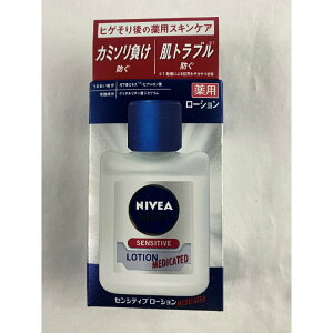 y򕔊Oizԉ jxA ZVeBu[V (110mL) jp ϐ XLPA tFCXPA jpϕi ~N[V