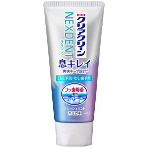 y򕔊Oizԉ NAN[ NEXDENT lNXfg LC tbV~g pn~KL (110g)  ݂͂ n~KL tbf L