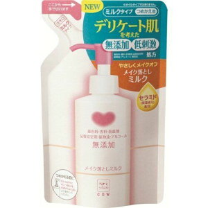 JEuh YCNƂ~N l֗p(130ml) Ό A p[