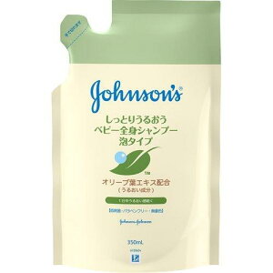 W\EGhEW\ W\ xr[邨SgVv[ A^Cv l֗p 350ml h _ F