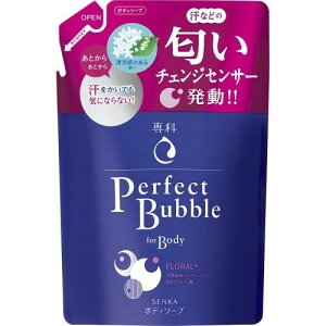  p[tFNgou tH[{fB[ ߂p(350ml) {fB\[v  XLPA p
