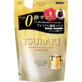 TSUBAKI ツバキ プレミアムEXリペアマスク ヘアパック つめかえ用 150g 補修 保湿 ダメージケア 浸透 時短 美容成分が瞬時にたっぷり