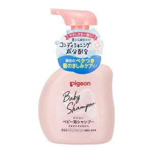 sW AVv[ xr[t[̍N 350ml 0` Vv[ xr[Vv[ A AΌ A Â Y _ Ԃ Ԃ