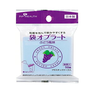 sbv ܃Iu[g Ԃǂ (50) X^ht Ԃǂ ܃^Cv X^h VRf