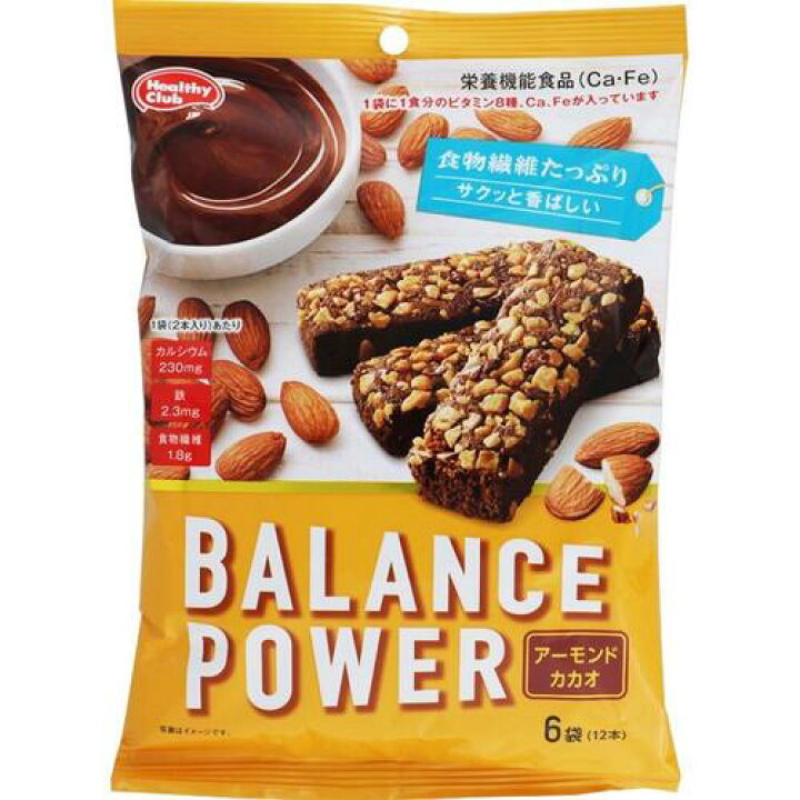 楽天市場】ハマダコンフェクト バランスパワー アーモンドカカオ（2本 