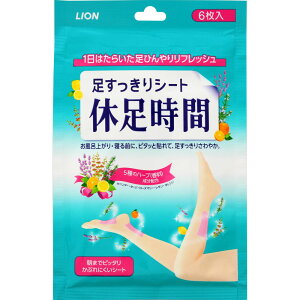 CI x V[g 6 d X|[c ӂ͂  ̗ tbV