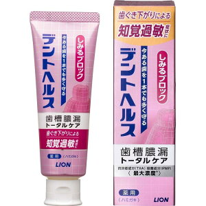 y򕔊OizfgwX pn~KL݂ubN 85g a@^R΍@