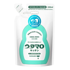 東邦ウタマロ キッチン 詰め替え 250ml 油汚れ 強い 手肌 やさしい