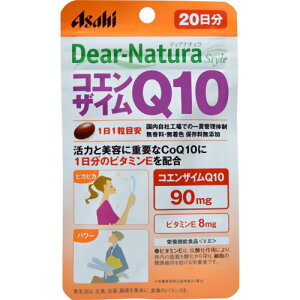 �f�B�A�i�`���� �X�^�C�� �R�G���U�C�� Q10�@20�� �w���X�P�A �H�� ���e