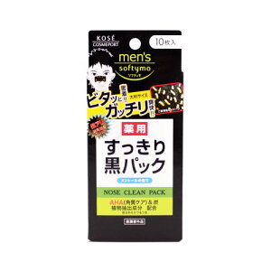 Y\teBp荕pbN@10 p  pbN