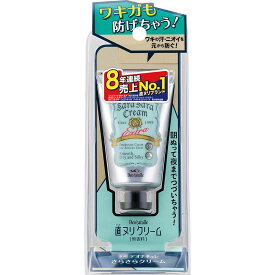 【医薬部外品】デオナチュレ さらさらクリーム 45g ワキガ 天然アルム石 ニオイの原因菌を殺菌 ベタつき防止
