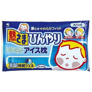ѐ M Ђ 炩ACX 1 p ɂ┭M QꂵĂ