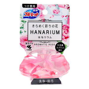 ѐ u[bg ͂ȃE փA}eBbN[Y 70ml tւp HANARIUM gCp F