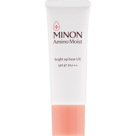 【リニューアル】ミノン アミノモイスト ブライトアップベース UV 25g SPF50+ UV化粧下地 SPF30以上 日焼け止め