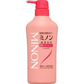 【医薬部外品】ミノン薬用ヘアシャンプー450ml 保湿 洗浄 低刺激性