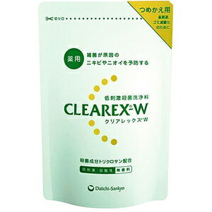 【医薬部外品】クリアレックスWi 詰替え用(380ml) 低刺激性 弱酸性 洗浄料 ボディソープ 殺菌成分 消炎成分配合