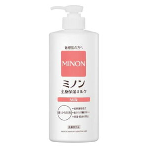 y򕔊OizOwXPA ~m Sgێ~N 400ml q̕  炾p ێ