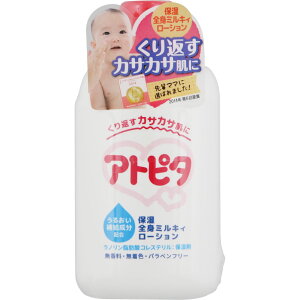 O Ags^ ێSg~LB[V 120ml xr[[V xr[PApi xr[PA oXpi Ԃ@XLPA