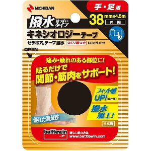 ogEB Z|A e[v ^Cv LlVIW[e[v 38mm×4.5m  p ֐  ؓ T|[g Lk