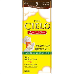 y򕔊OizVG [XJ[ 5 (uE)  VRc