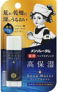 y򕔊Oiz\[^fB[vCXg (4.5g) pbvXeBbN  UVJbg SPF20 PA+