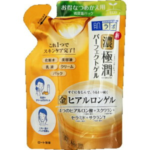 [g { ɏp[tFNgQ ߂p 80g n_{@l ϐ et t N[ pbN