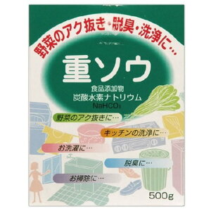 d\E 500gmdn Y_figE ①  EL Lb`  | 