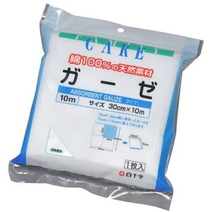 100VRf \ K[[ yTCY 30cm×10mz(1) VR@