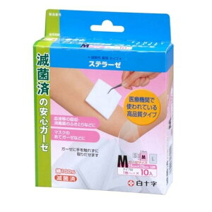 \ Xe[[ M10  { qޗ K[[ Jbg