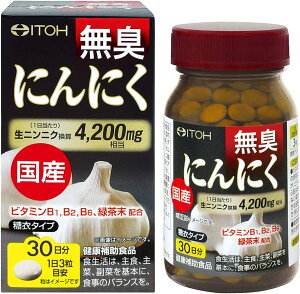 䓡 Y Lɂɂ 90 NHi Tvg ɂɂ L^Cv