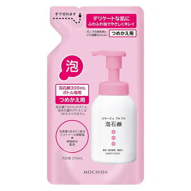 【医薬部外品】コラージュフルフル 泡石鹸 ピンク 詰め替え(210ml) 皮膚の清浄 殺菌 消毒 体臭 汗臭 及びニキビを防ぐ 低刺激性 無香料 持田製薬 詰替え