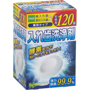 AhObh  120 Ize AhObh ꎕ 