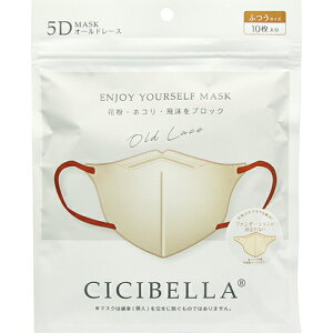 LaBella CICIBELLA 5DoCJ[}XN I[h[X 10   VVx ̊ t@bV