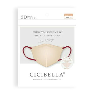 CICIBELLA(VVx) 5D oCJ[}XN Thx[W ӂTCY 10  sDz}XN IV