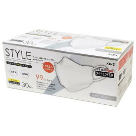STYLEマスク ホワイト ふつうサイズ 個包装(30枚入) 衛生用品